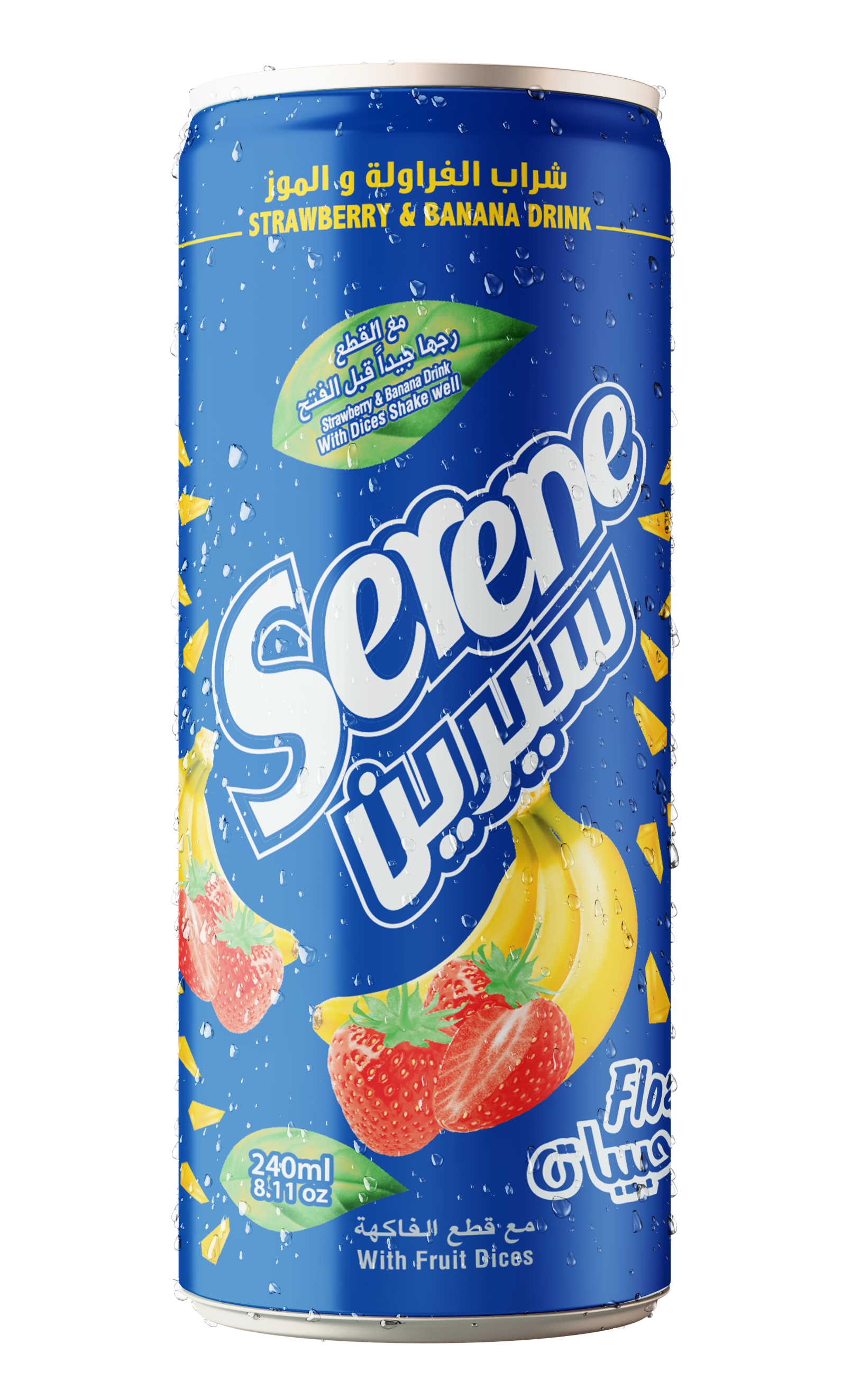 Serene STRAWERRY&BANANA 240 ML