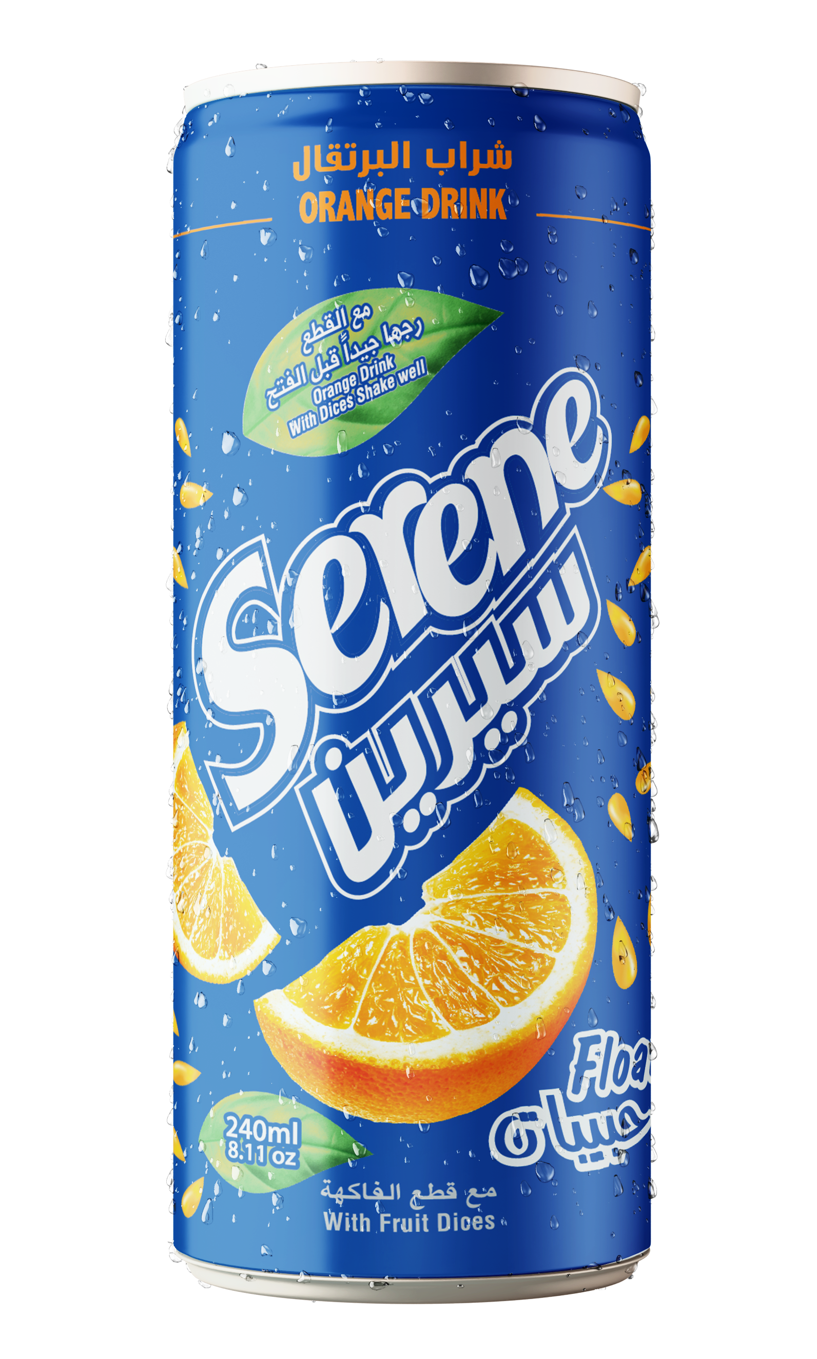 Serene ORANGE 240 ML