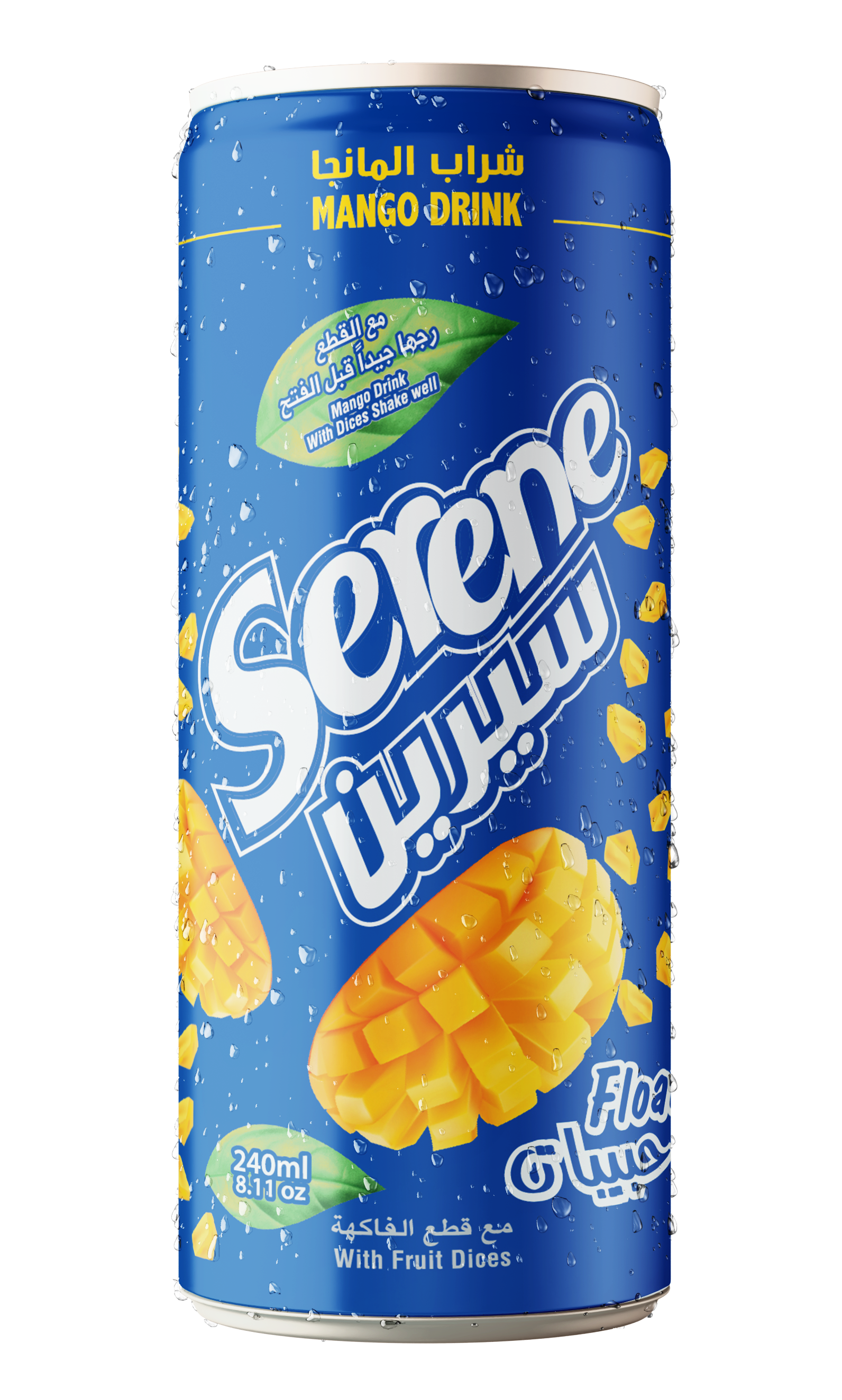 Serene MANGO 240 ML