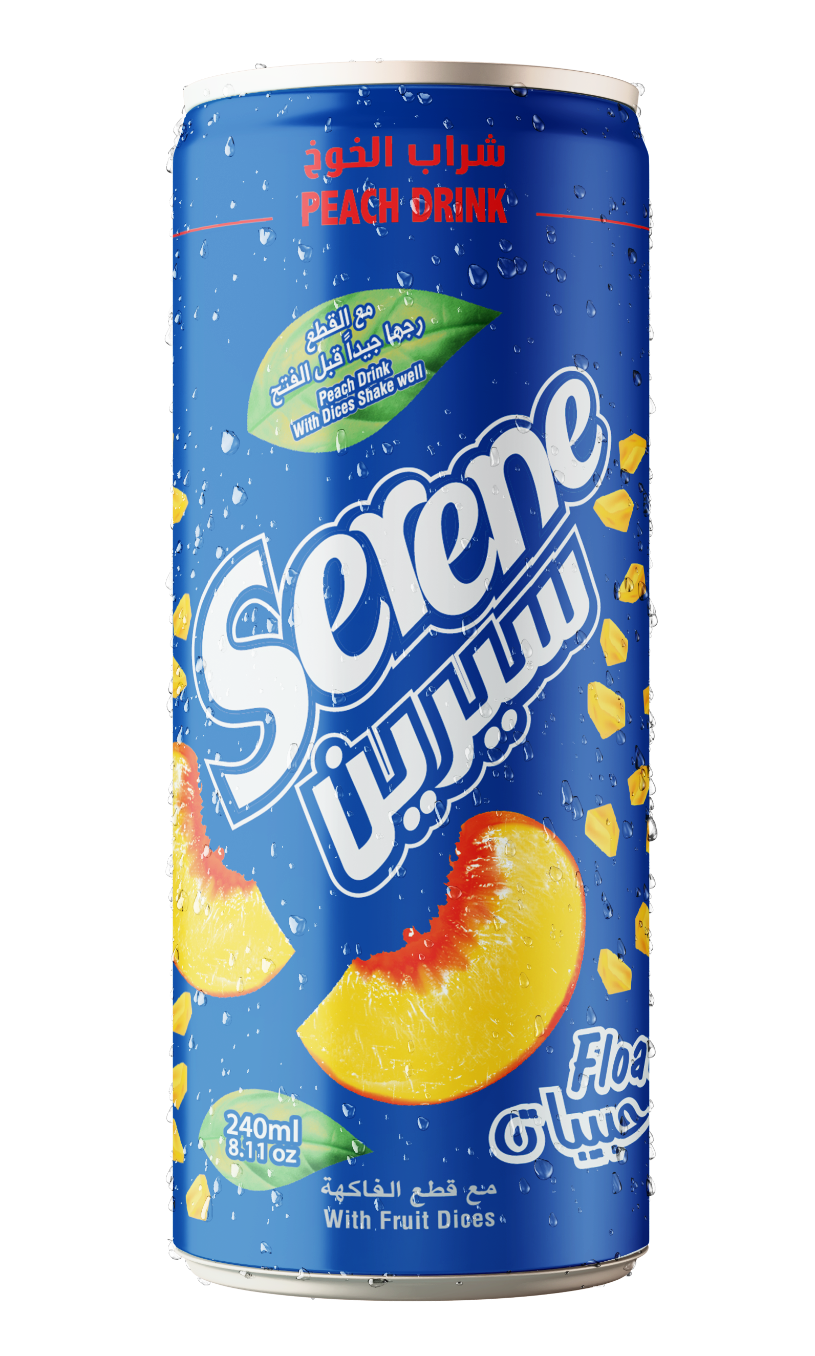 Serene PEACH 240 ML