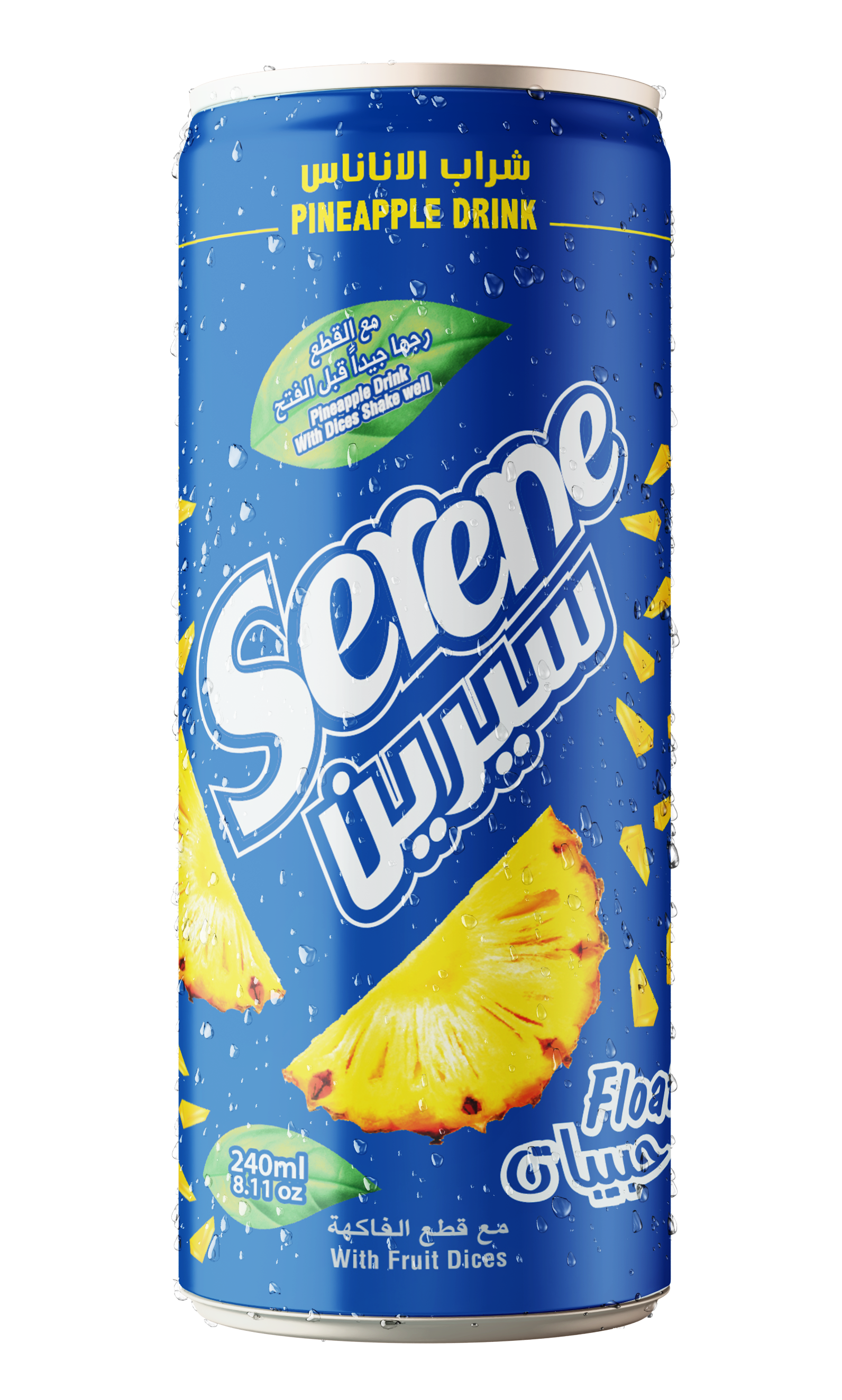 Serene PINAPPLE 240 ML